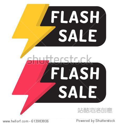flash sale. badge with icon.