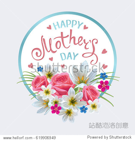 happy mothers day.