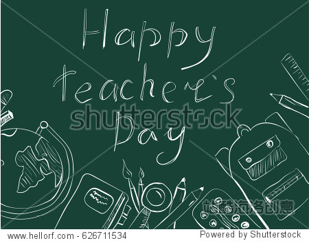 happy teachers day copyspace