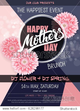 vector hand drawn mothers day event poster with blooming