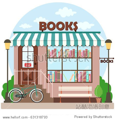 bookshop (bookstore) building facade.