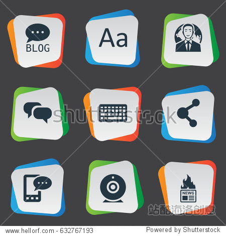 vector illustration set of simple newspaper icons