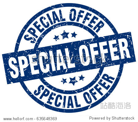 special offer blue round grunge stamp