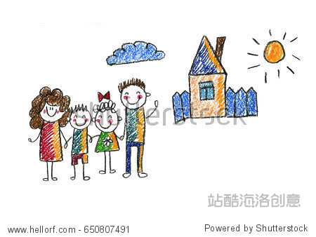 illustration with happy couple kids parents house home for my