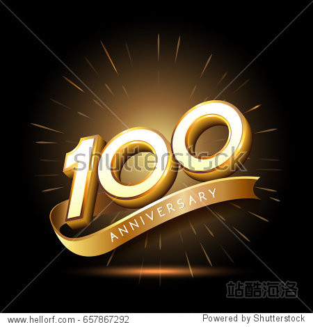 100 years golden anniversary logo celebration with firework and