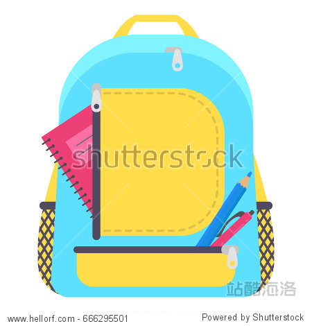blue and yellow backpack with school supplies icon cartoon