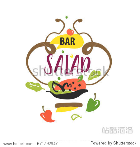 hand-drawn vector logo with text salad bar.