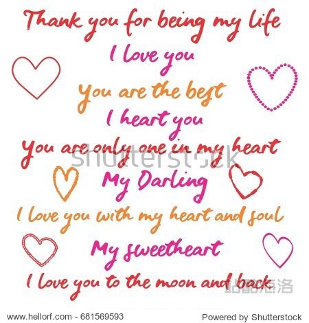 handwriting i love you heart my sweetheart you are the best my