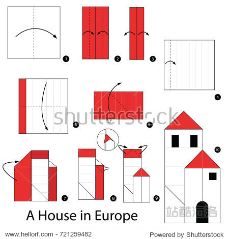 step by step instructions how to make origami a house in europe.