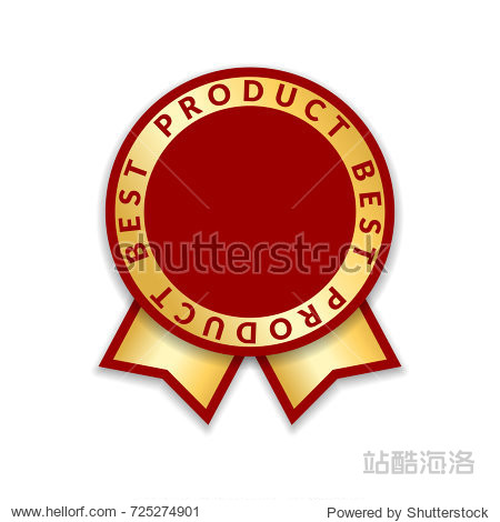 best product golden label for prize badge medal guarantee