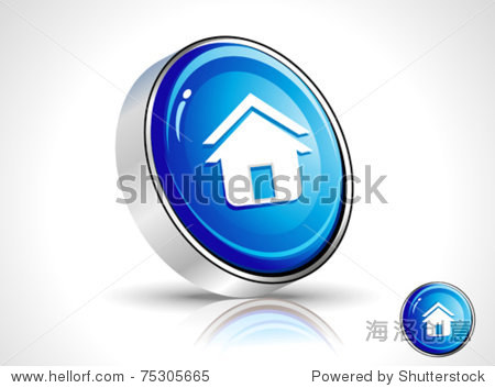 abstract shiny blue home icon vector illustration