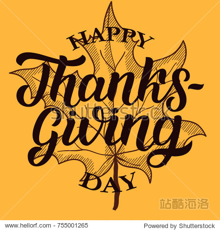 happy thanksgiving day brush hand lettering with sketched maple