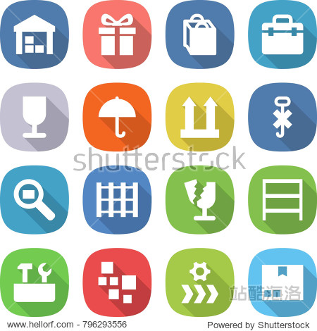 flat vector icon set - warehouse vector, gift, shopping bag