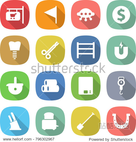 flat vector icon set - shop signboard vector flag