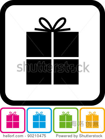gift box - vector icon isolated on white