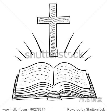 doodle style bible or book with christian cross