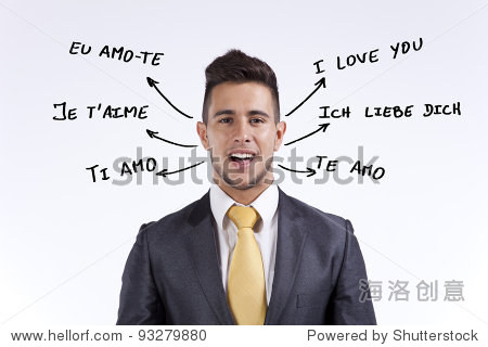 快乐的商人在葡萄牙语说我爱你,法语、英语、