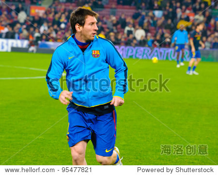 all before the match between FC Barcelona vs 