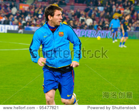 all before the match between FC Barcelona vs