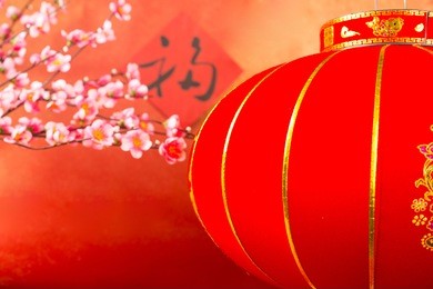 chinese new year red lantern decoration with character 