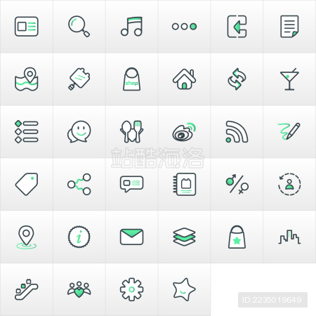outline app icon - 站酷海洛 - 正版图片,视频,字体,