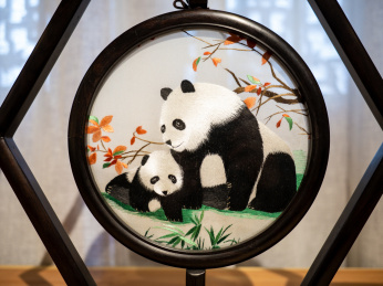 蜀绣熊猫艺术品 亚洲
