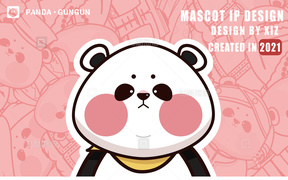 独立设计师 IP熊猫滚滚