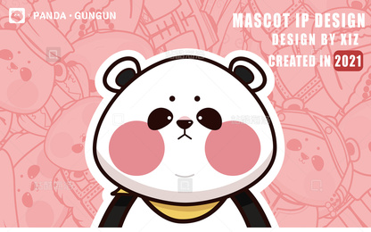独立设计师 IP熊猫滚滚