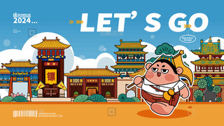 独立设计师 IP3D作品-遥墩墩