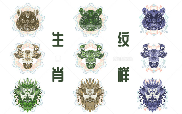 独立设计师 IP生肖纹样
