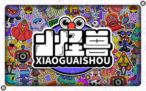 商品类目创意小怪兽