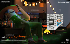 独立设计师 IP3D作品-奥尔  ORR