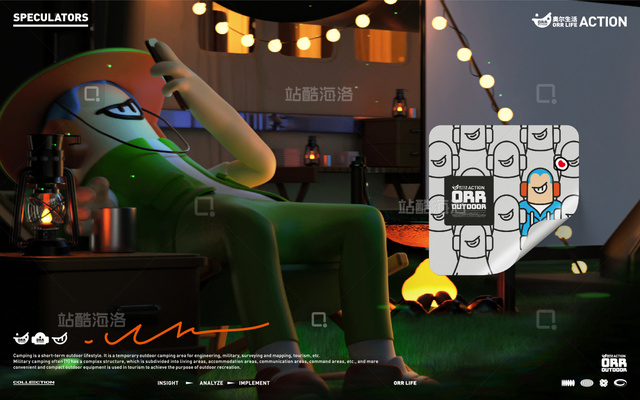 独立设计师 IP3D作品-奥尔  ORR