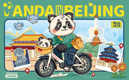 胖达in北京 商品类目胖达in北京