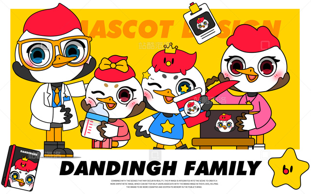 艺术家 IP丹顶鹤家族