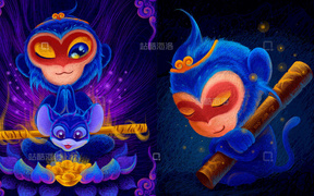 艺术家 IP艺术家作品-线圈风格大圣