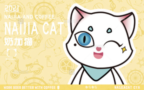 独立设计师 IPNAIJIA CAT