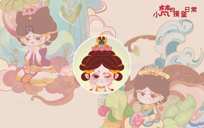 独立设计师 IP小梵的摸鱼日常