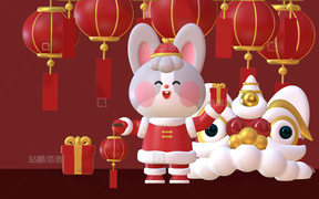 独立设计师 IP3D作品-KEKE兔