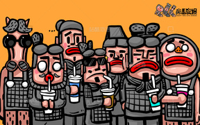 丙午马年兵马总动员