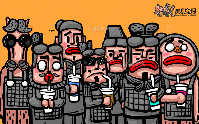 丙午马年兵马总动员