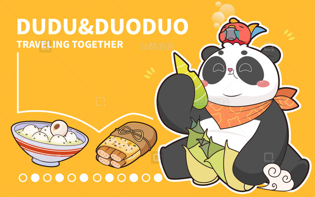 独立设计师 IP嘟嘟朵朵