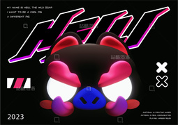 独立设计师 IP3D作品-野猪黑力