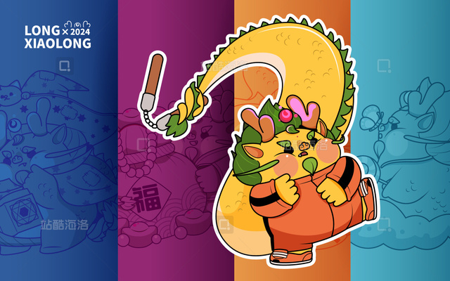 独立设计师 IP隆小龙