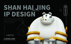 独立设计师 IP3D作品-山海经彊良