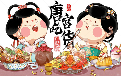 独立设计师 IP唐宫吃货