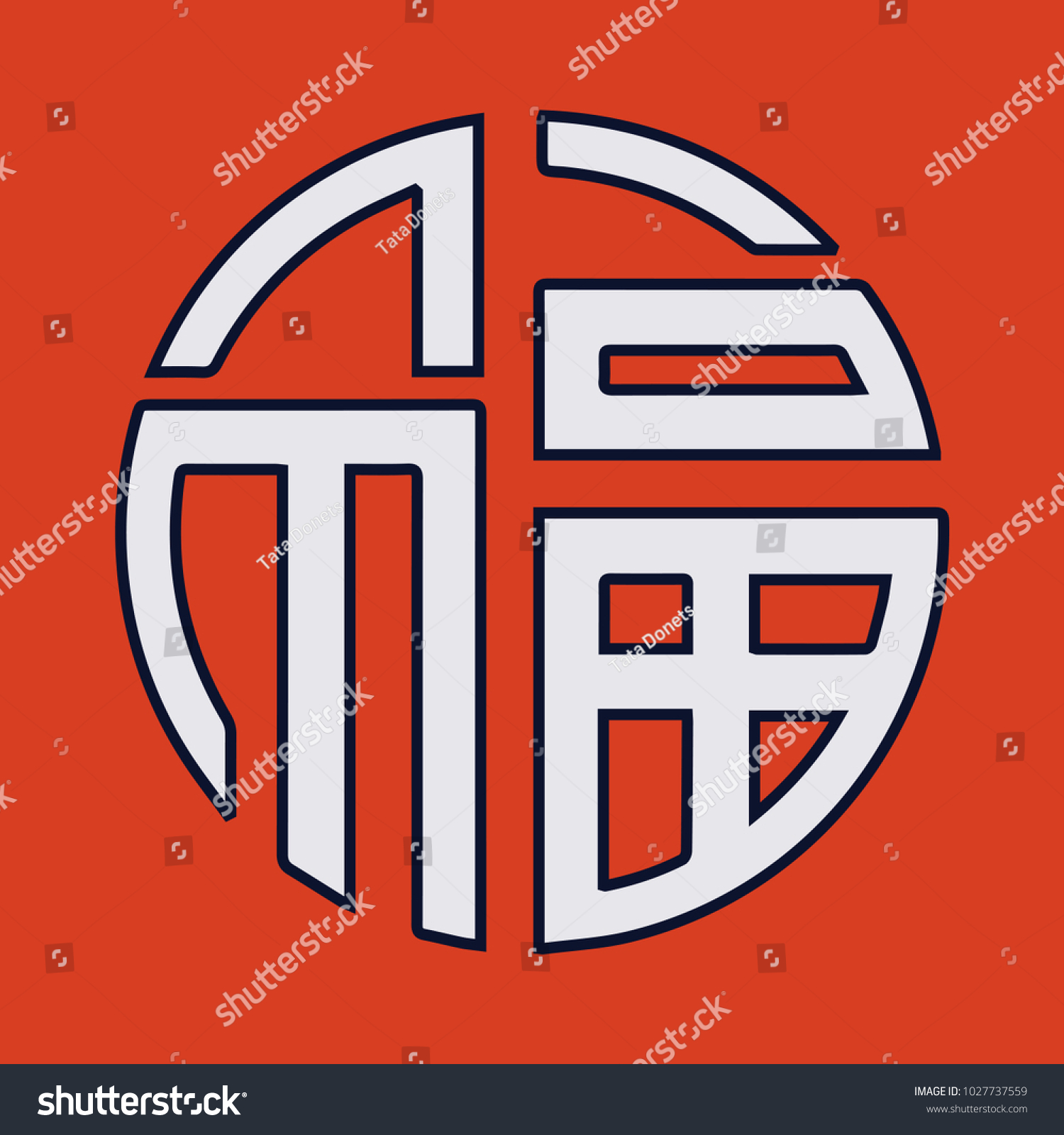 Chinese character Fu  also known as symbol Cai meaning luck  prosperity  fortune profit. Symbol Fu is great for gift wraps  wishing prosperity and wealth. It is aso sign of god Fuxing or Caishen.