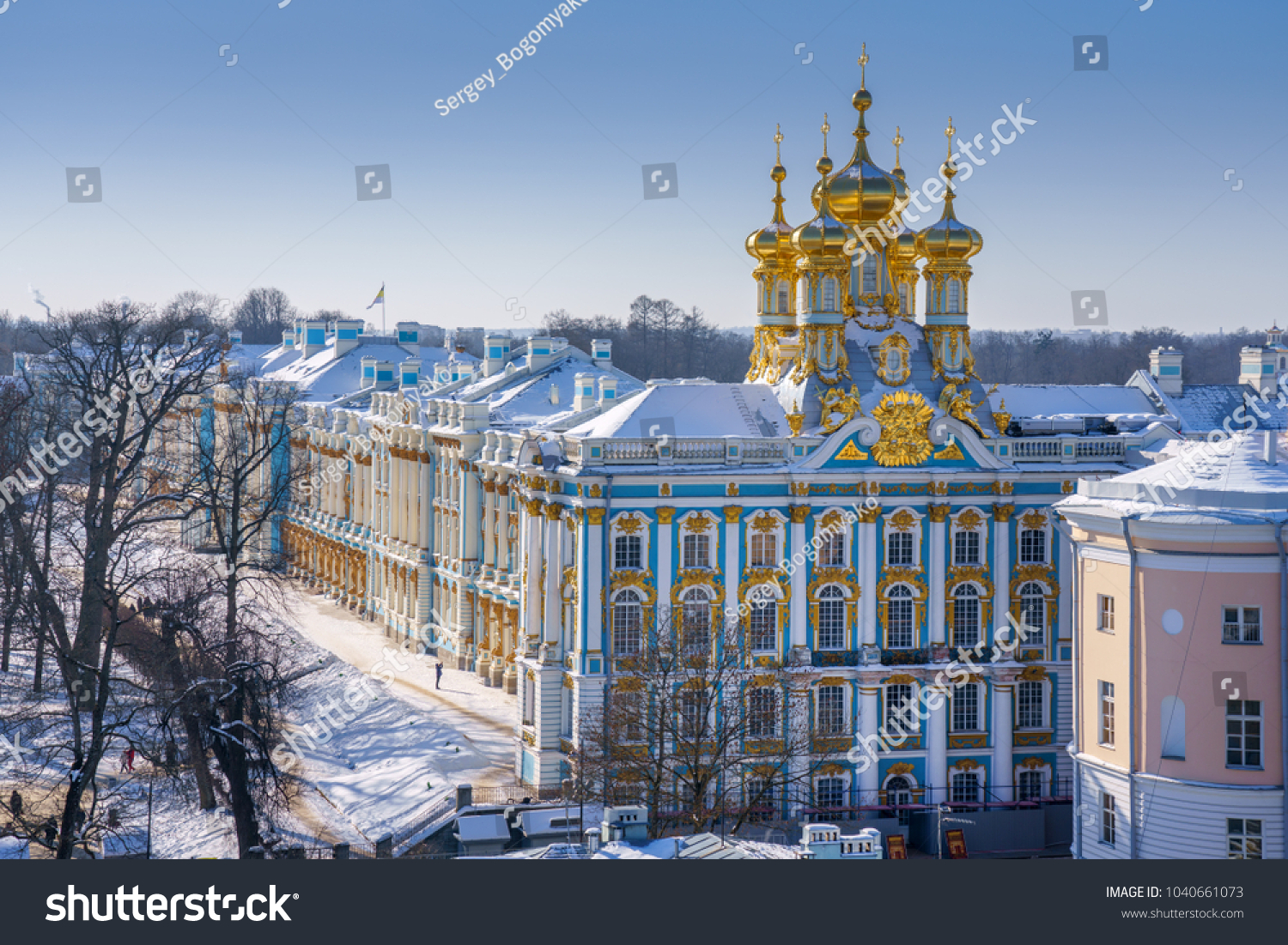 The Catherine Palace  Tsarskoye Selo  Pushkin  Saint-Petersburg  Russia