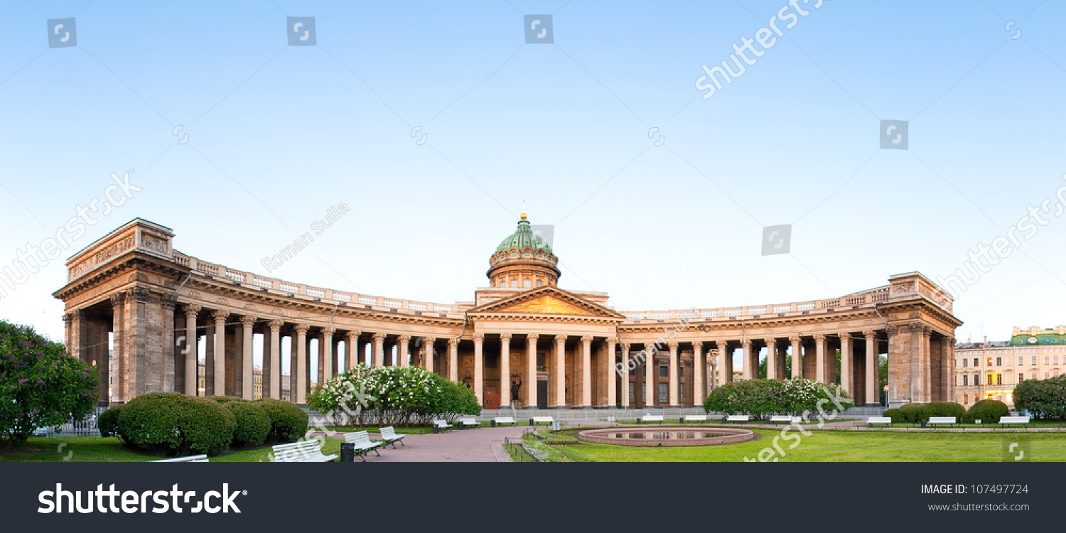 Kazan Cathedral  Saint-Petersburg  Russia. Early morning