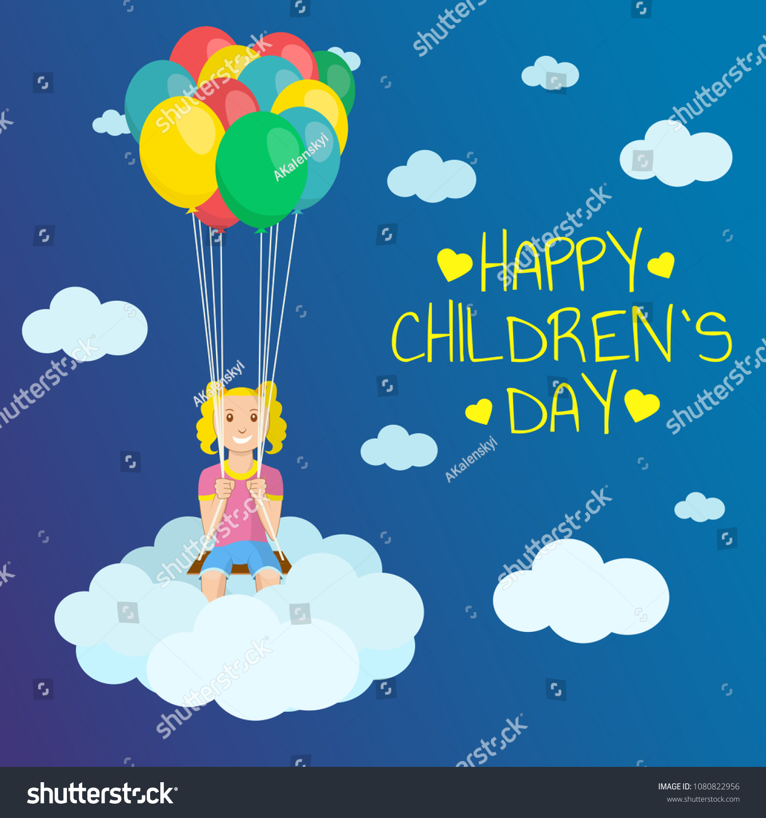 Vector Illustration on the theme Children`s day. For a poster or banner
